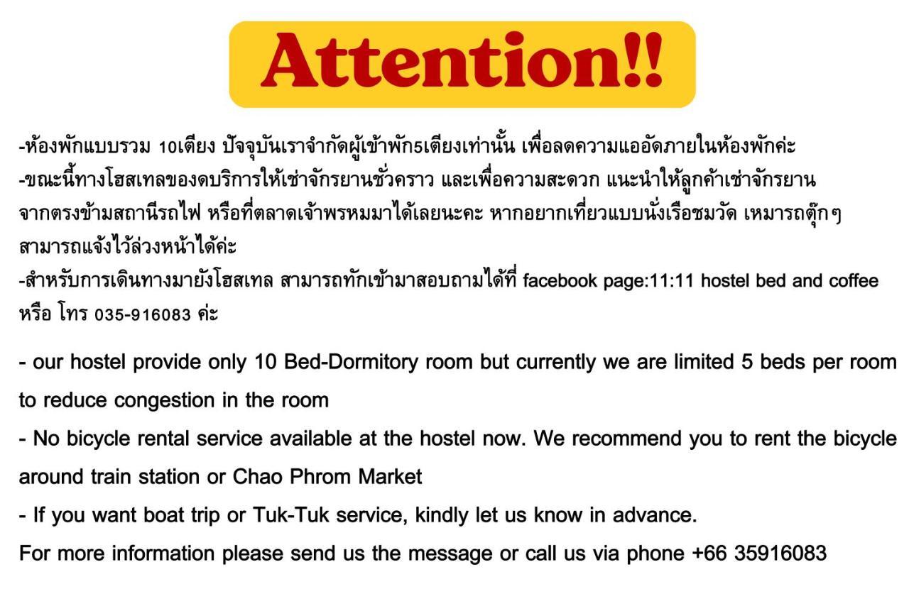 11:11 Hostel Phra Nakhon Si Ayutthaya Dış mekan fotoğraf
